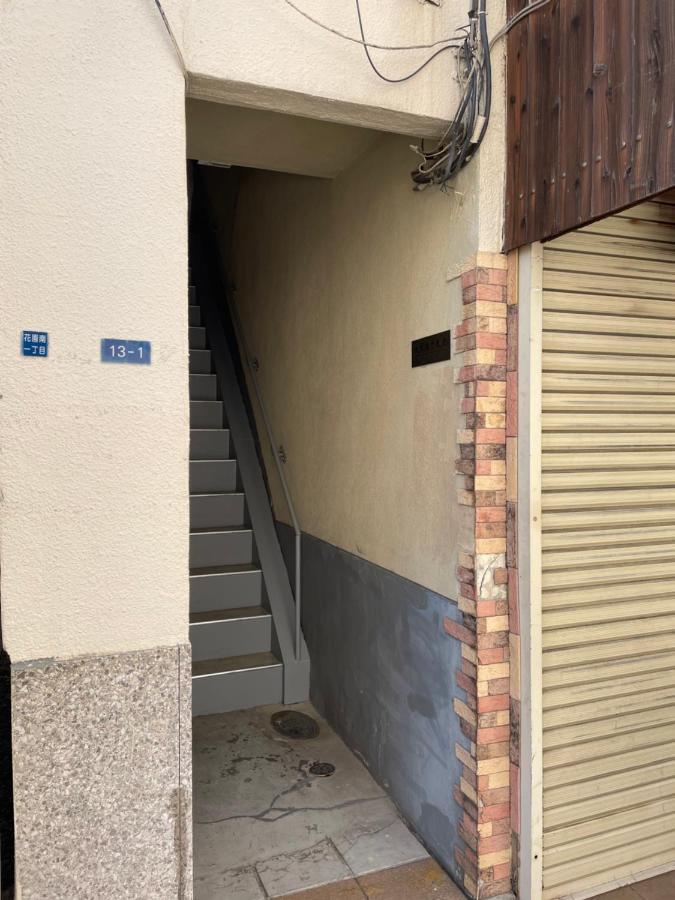 大阪魔力民泊 Apartment Exterior photo