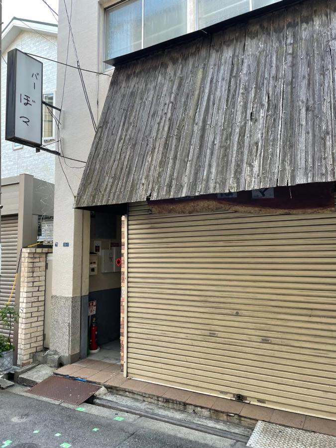大阪魔力民泊 Apartment Exterior photo